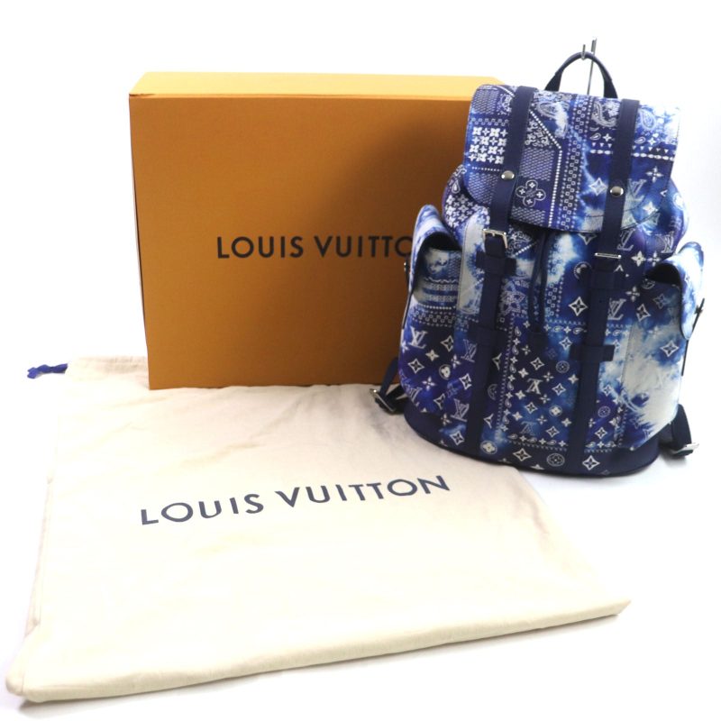 Louis Vuitton Monogram Bandana Christopher PM Backpack - Barde - Image 2