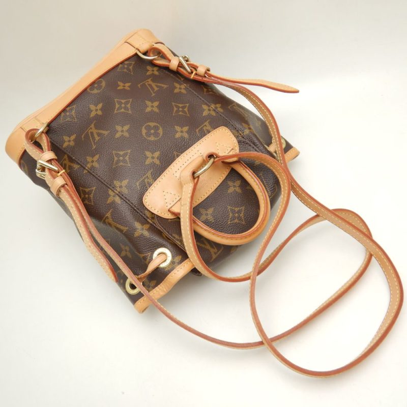 Louis Vuitton Monogram Mini Montsouris Backpack - Barde - Image 3