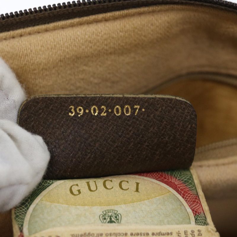 Gucci Ophidia  Canvas Travel Bag () - Barde - Image 6