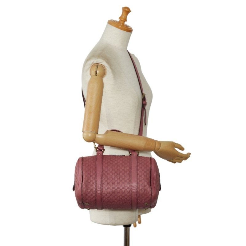 Gucci Guccissima  Leather Shoulder Bag () - Barde - Image 6