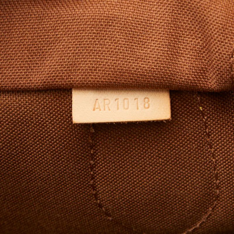 Louis Vuitton Montorgueil  Canvas Shoulder Bag - Barde - Image 6
