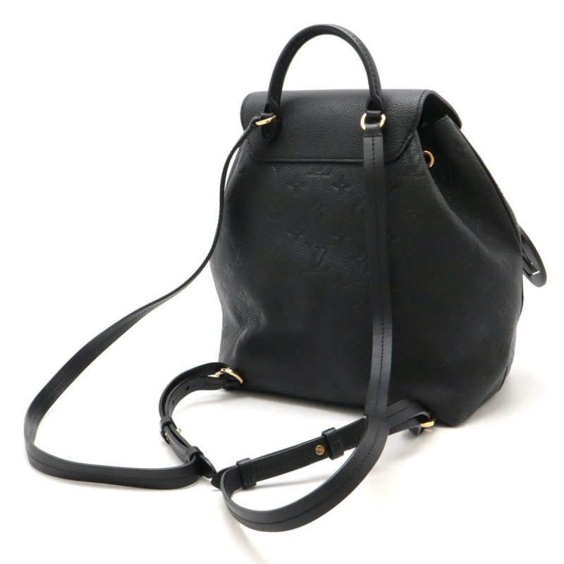 Louis Vuitton Monogram Empreinte Montsouris PM Backpack - Barde - Image 2
