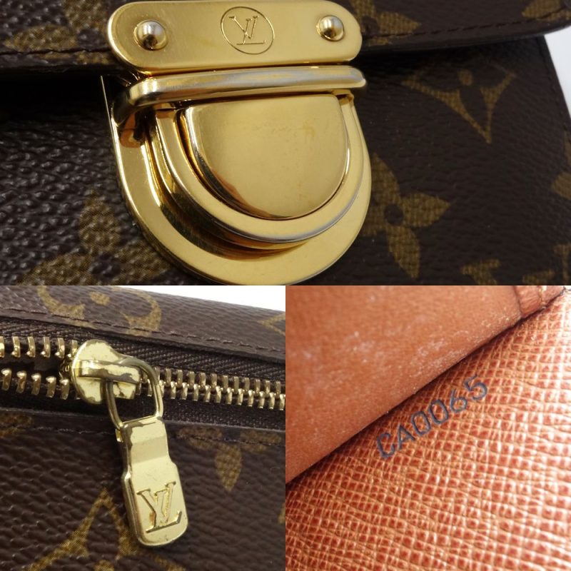 Louis Vuitton Monogram Koala Wallet Brown - Barde - Image 9