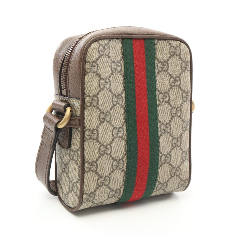 Gucci Ophidia GG Supreme Shoulder Bag - Barde - Image 2