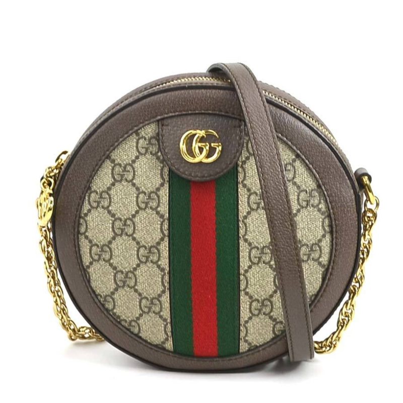 Gucci  Gg Supreme Leather Shoulder Bag (Pre-Owned) - Barde