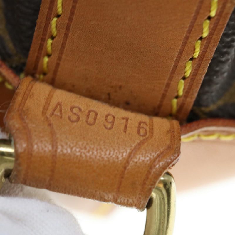 Louis Vuitton Romeo Gigli  Canvas Shoulder Bag - Barde - Image 6