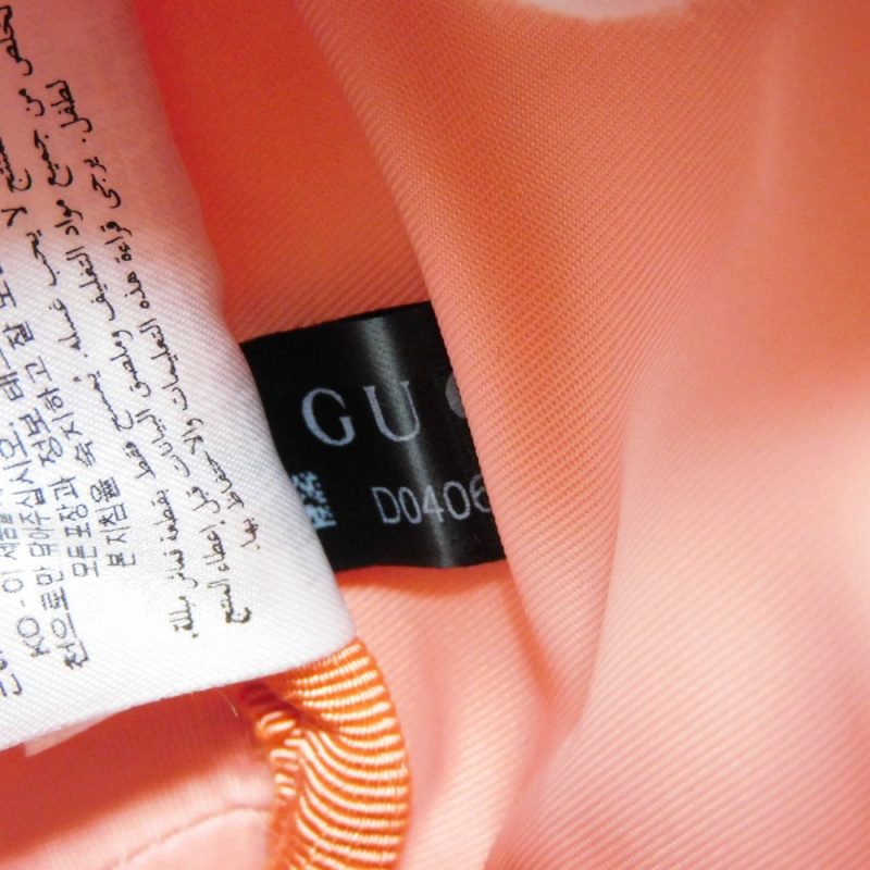 Gucci Jetsons Waist Bag 502095 - Barde - Image 9