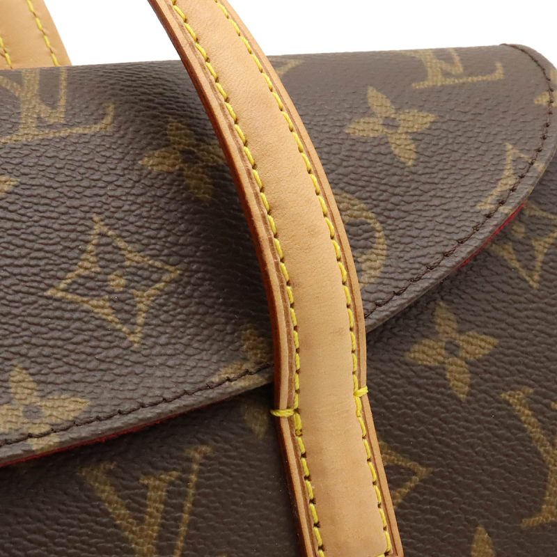 Louis Vuitton Monogram Sonatine Handbag M51902 - Barde - Image 7