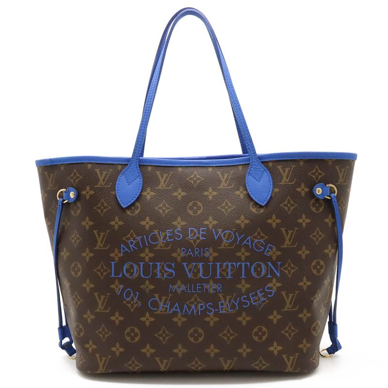 Louis Vuitton Monogram Ikat Flower Neverfull MM Tote M40938 - Barde