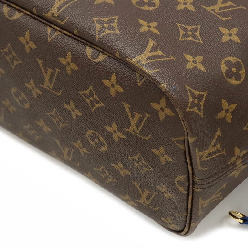 Louis Vuitton Monogram Ikat Flower Neverfull MM Tote M40938 - Barde - Image 3