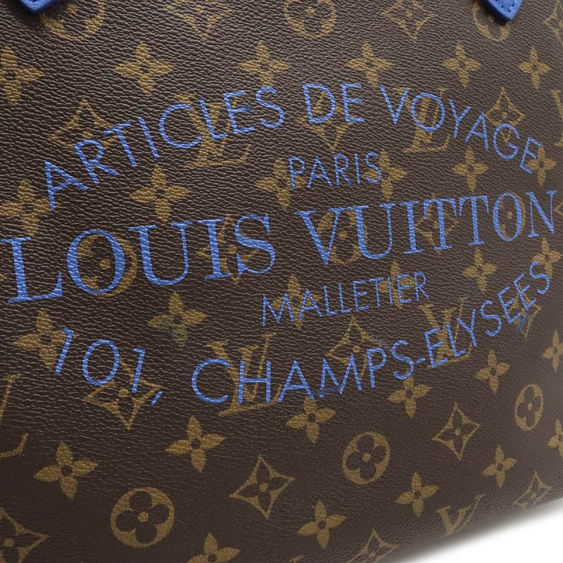 Louis Vuitton Monogram Ikat Flower Neverfull MM Tote M40938 - Barde - Image 9