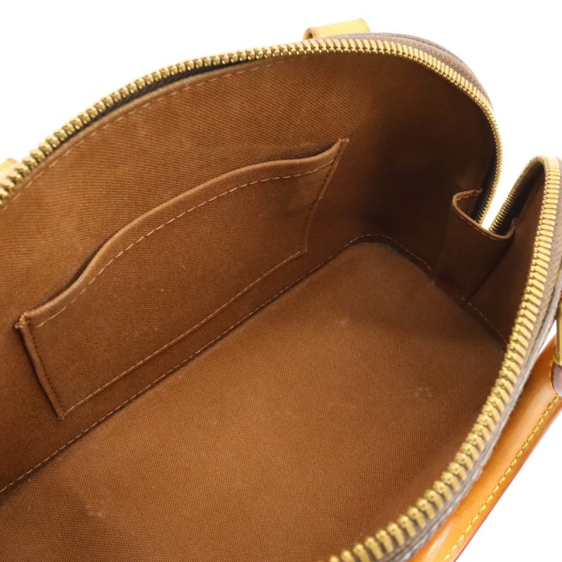 Louis Vuitton Monogram Alma BB Handbag M53152 - Barde - Image 5