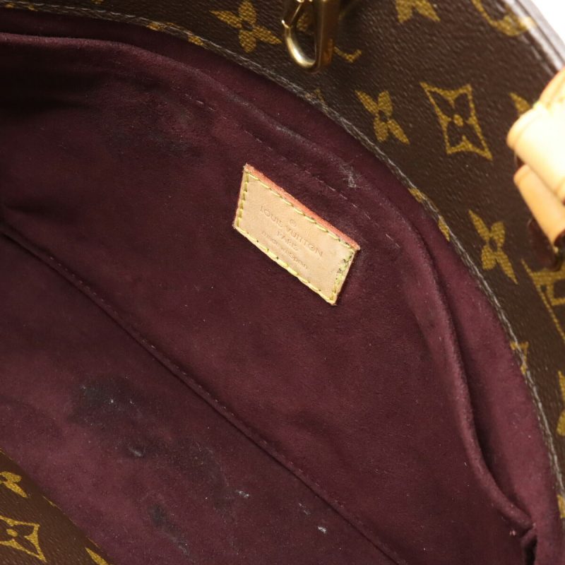 Louis Vuitton Monogram Montaigne MM Handbag M41056 - Barde - Image 6