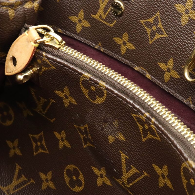 Louis Vuitton Monogram Montaigne MM Handbag M41056 - Barde - Image 7