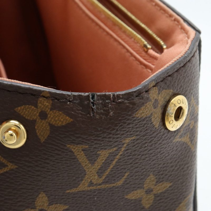 Louis Vuitton Monogram Cluny BB Handbag M44267 - Barde - Image 8