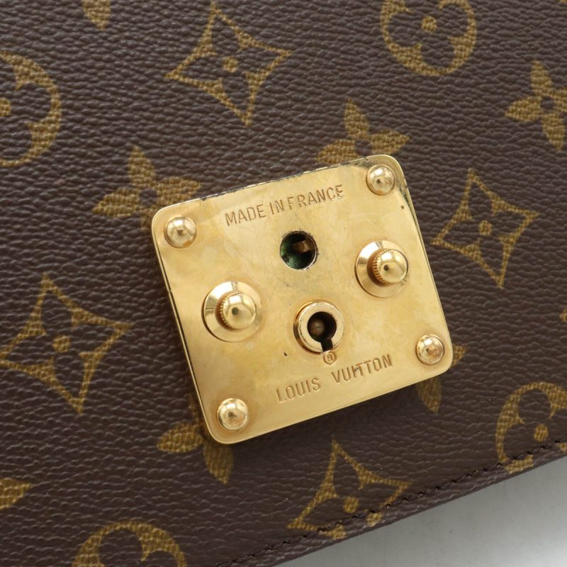 Louis Vuitton Monogram Concorde Handbag M51190 - Barde - Image 9