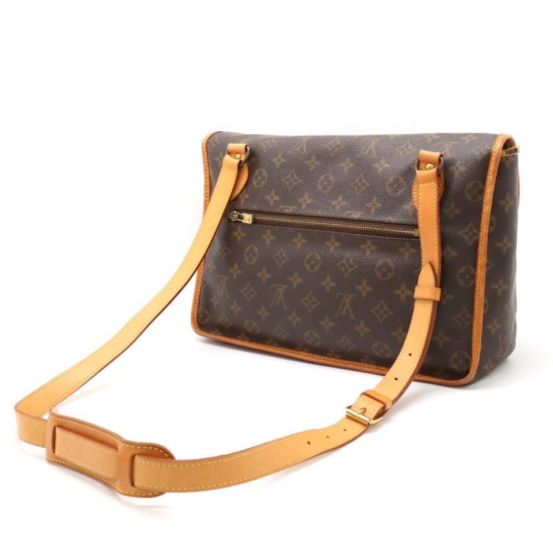 Louis Vuitton Monogram Sac Bosse Japan Shoulder Bag M99013 - Barde - Image 2