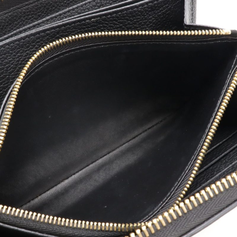 Louis Vuitton Bicolor Monogram Empreinte Leather Zippy Wallet M80481 - Barde - Image 8
