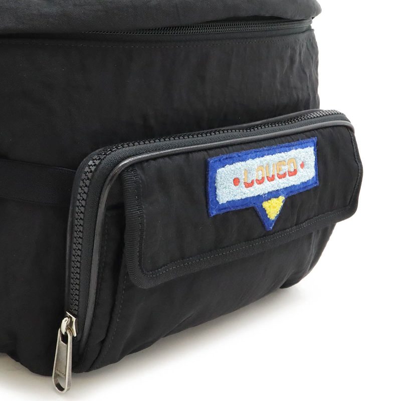 Gucci Nylon Terry Cloth Patch Waist Bag Backpack 536842 - Barde - Image 7