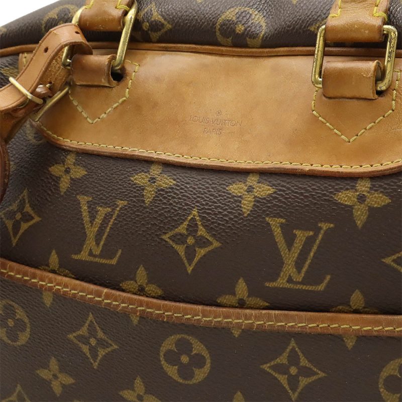 Louis Vuitton Monogram Bowling Vanity Handbag M47270 - Barde - Image 9