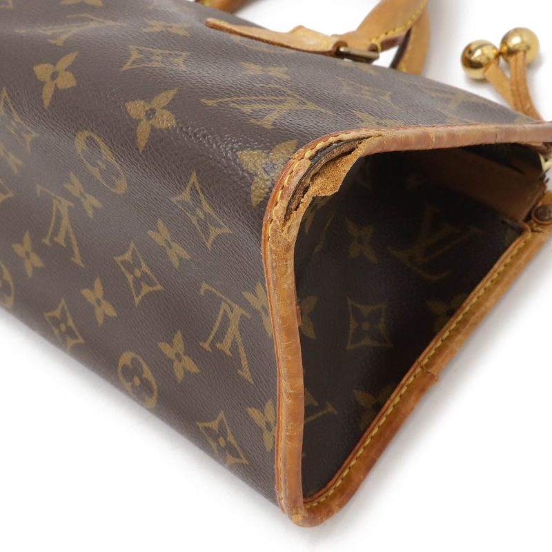 Louis Vuitton Monogram Popincourt Handbag M40009 - Barde - Image 3