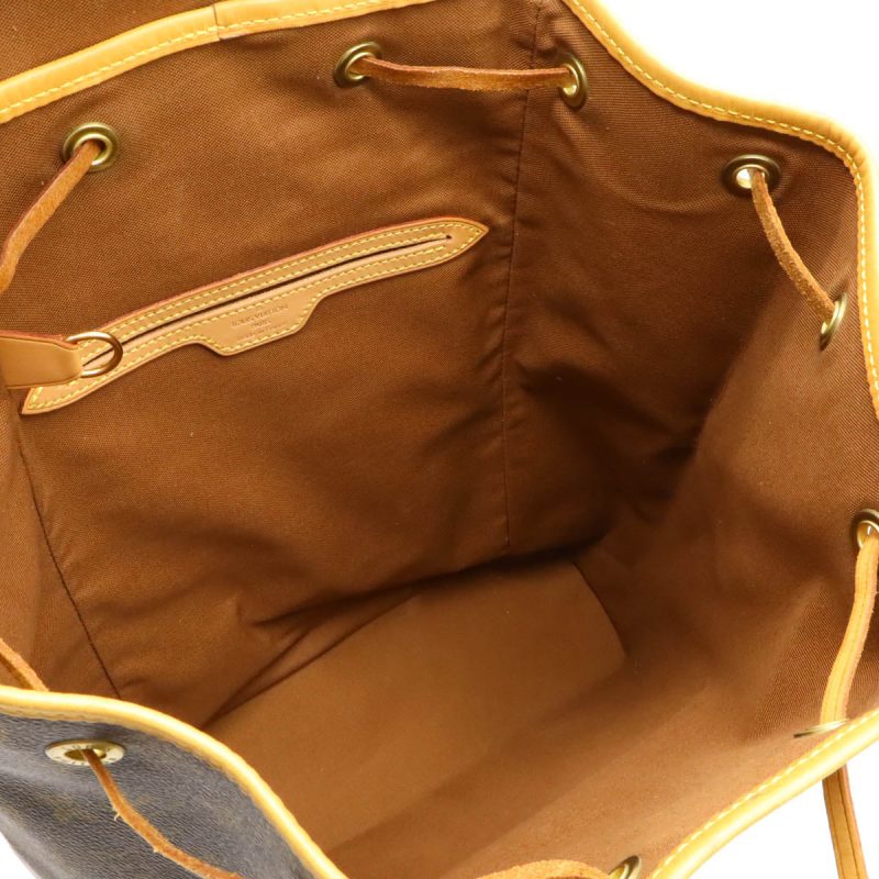Louis Vuitton Monogram Montsouris GM Backpack M51135 - Barde - Image 6