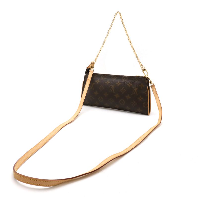 Louis Vuitton Monogram Sophie 2WAY Handbag M40158 - Barde - Image 2