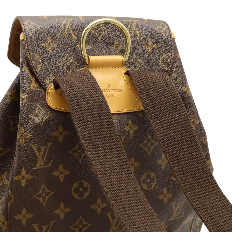Louis Vuitton Monogram Montsouris GM Backpack M51135 - Barde - Image 7