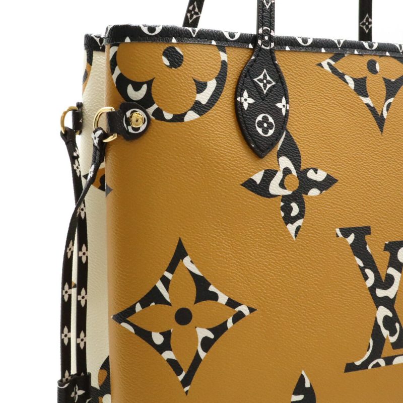 Louis Vuitton Monogram Neverfull MM Tote M44716 - Barde - Image 7
