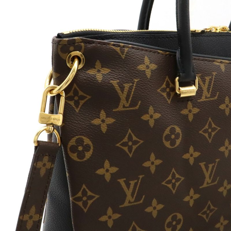 Louis Vuitton Monogram Pallas Handbag Tote M42756 - Barde - Image 5