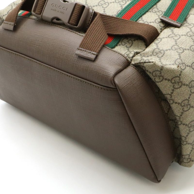Gucci GG Supreme Web Skateboard Backpack - Barde - Image 3