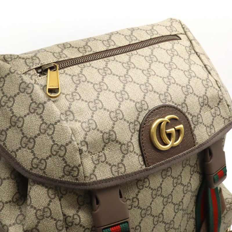 Gucci GG Supreme Web Skateboard Backpack - Barde - Image 5