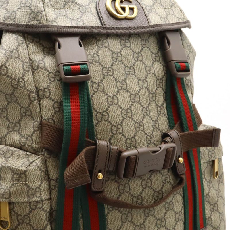 Gucci GG Supreme Web Skateboard Backpack - Barde - Image 8