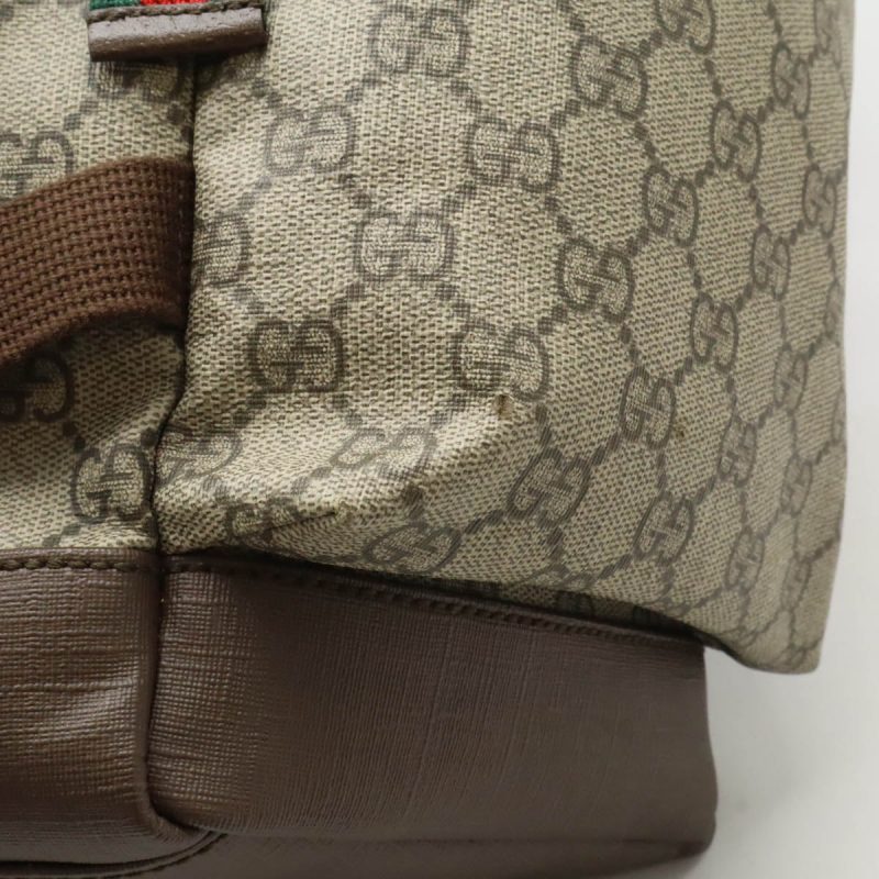 Gucci GG Supreme Web Skateboard Backpack - Barde - Image 9
