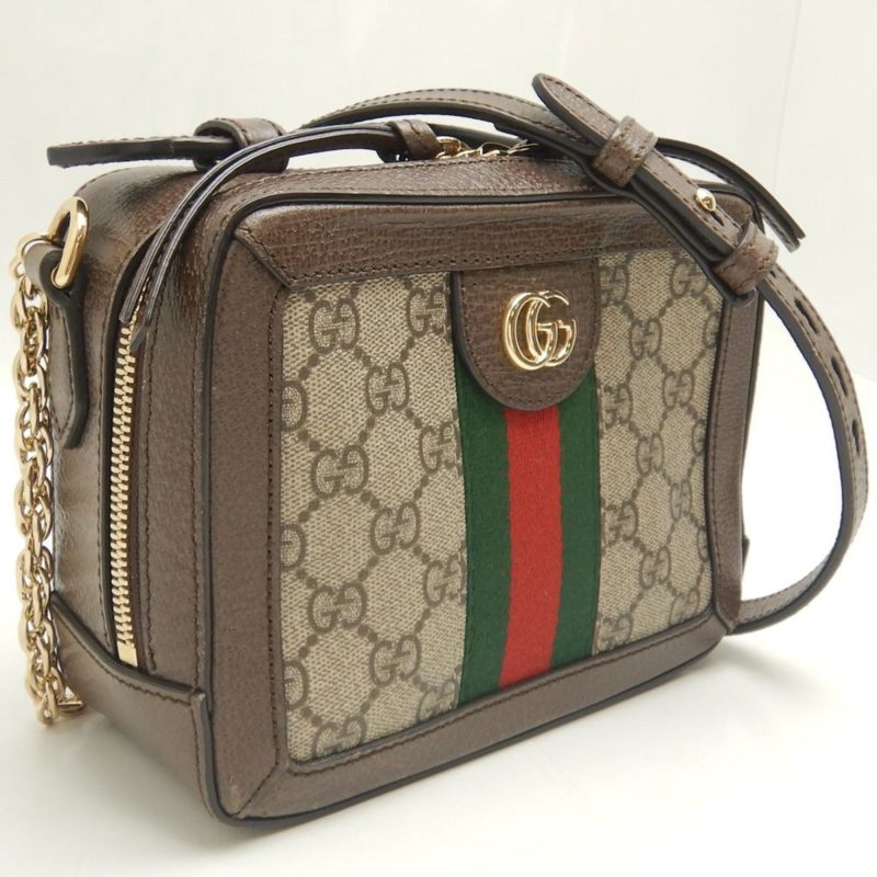 Gucci  Gg Supreme Shoulder Bag (Pre-Owned) - Barde - Image 2