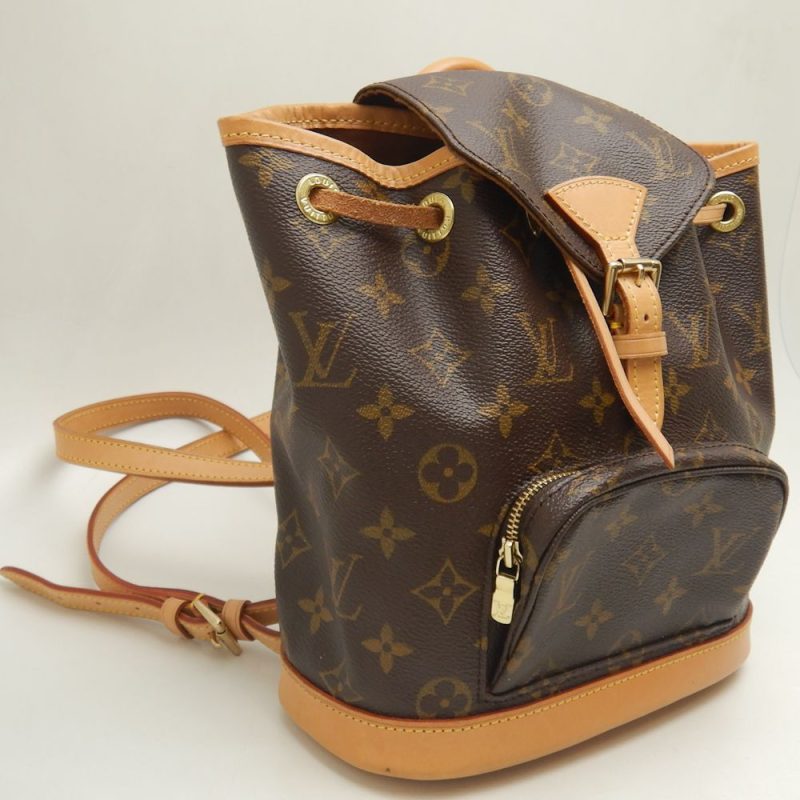 Louis Vuitton Monogram Mini Montsouris Backpack - Barde - Image 2