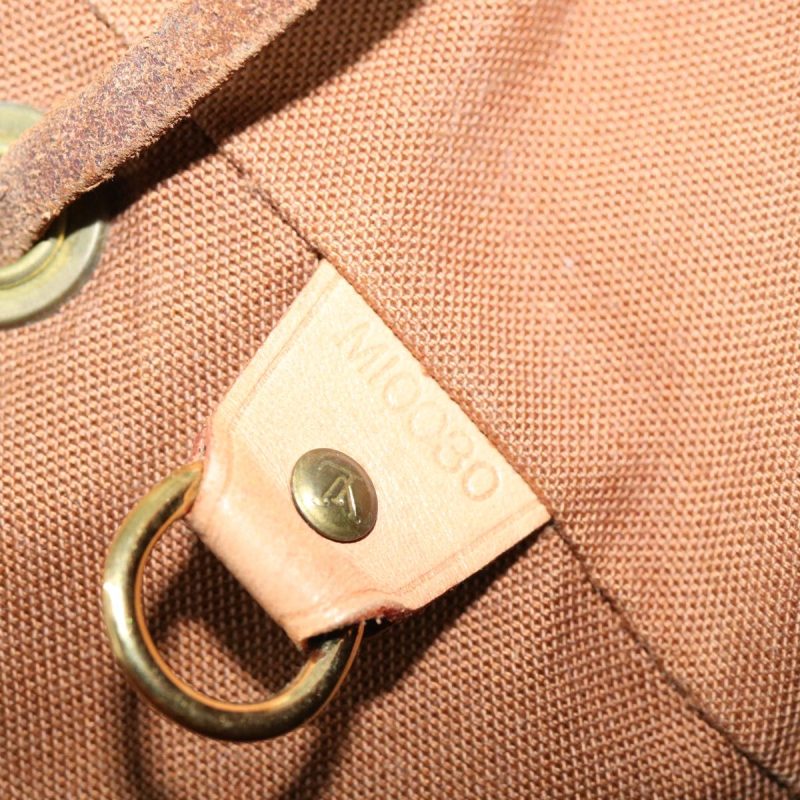 Louis Vuitton Montsouris  Canvas Backpack Bag - Barde - Image 6
