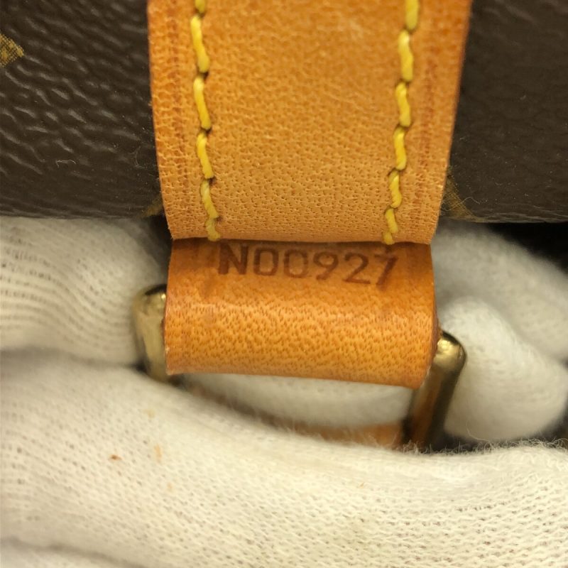 Louis Vuitton Shopping  Canvas Shoulder Bag - Barde - Image 6