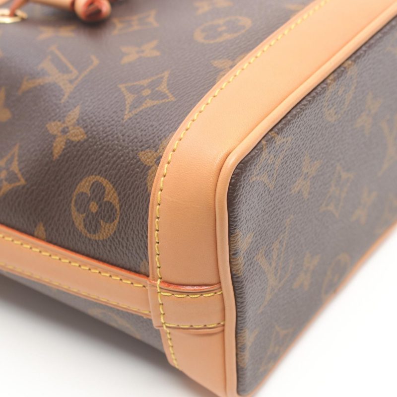 Louis Vuitton Nano Noe Monogram Handbag M81266 - Barde - Image 5