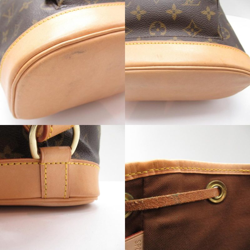 Louis Vuitton Monogram Montsouris MM Backpack M51136 - Barde - Image 10
