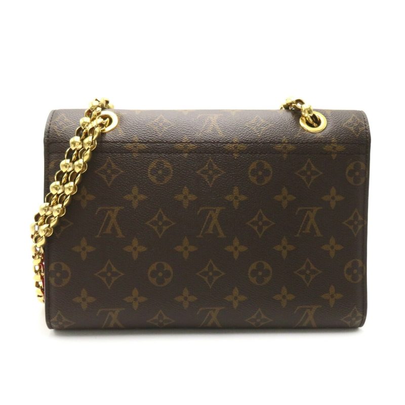 Louis Vuitton Monogram PVC Coated Canvas Victoire Shoulder Bag M41731 - Barde - Image 2