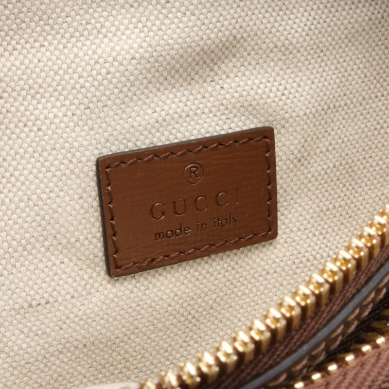 Gucci Interlocking G GG Supreme Belt Bag - Barde - Image 4