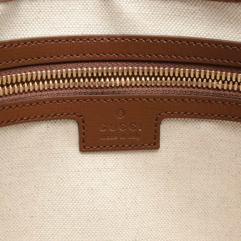 Gucci GG Supreme Messenger Bag PVC Leather - Barde - Image 4
