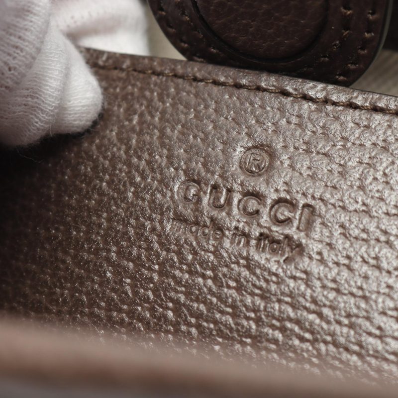 Gucci Ophidia GG Supreme Small Shoulder Bag - Barde - Image 4