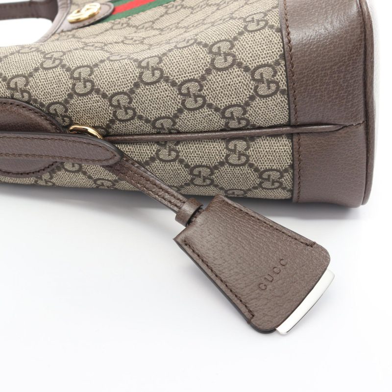Gucci Ophidia GG Supreme Small Shoulder Bag - Barde - Image 6