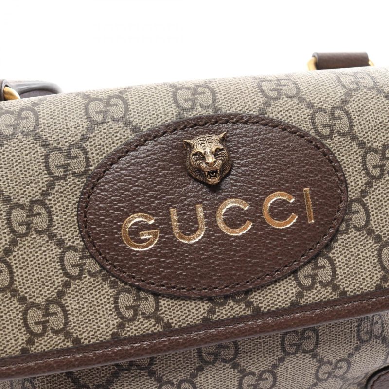 Gucci GG Supreme Small Messenger Bag PVC Canvas - Barde - Image 7