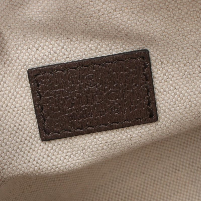 Gucci Ophidia GG Supreme Shoulder Bag - Barde - Image 4