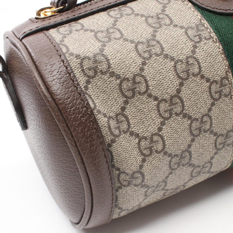 Gucci Ophidia GG Supreme Shoulder Bag - Barde - Image 6