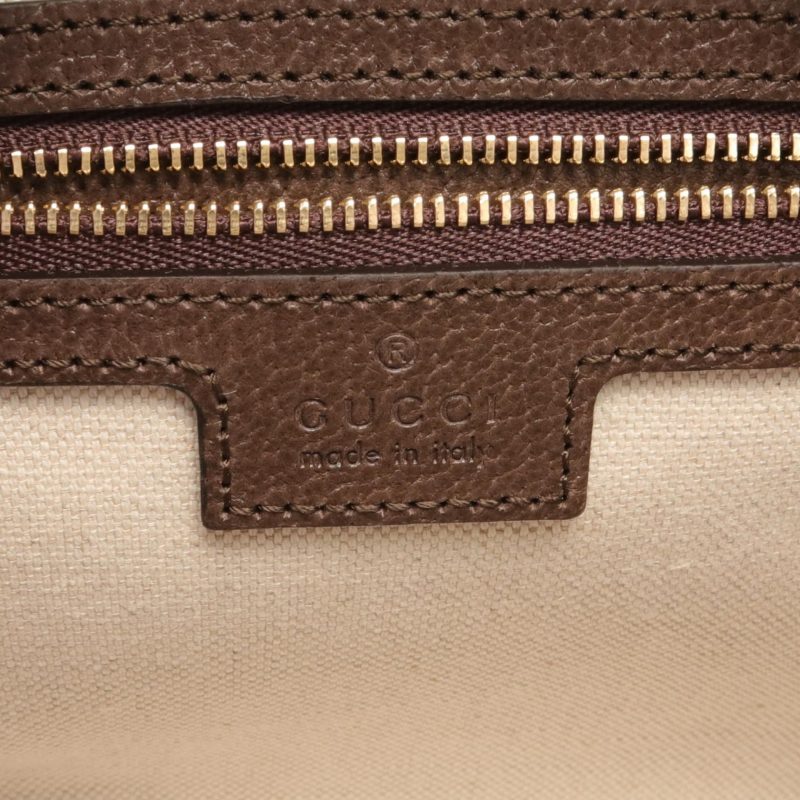 Gucci Ophidia Small GG Supreme Shoulder Bag - Barde - Image 4