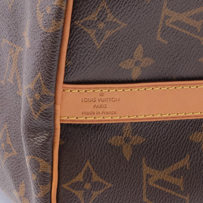 Louis Vuitton Monogram Speedy Bandouliere 25 Handbag - Barde - Image 4